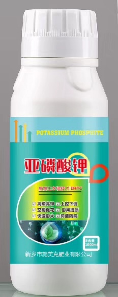 亚磷酸钾